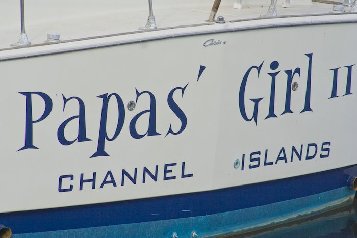 boat named Papa's Girl